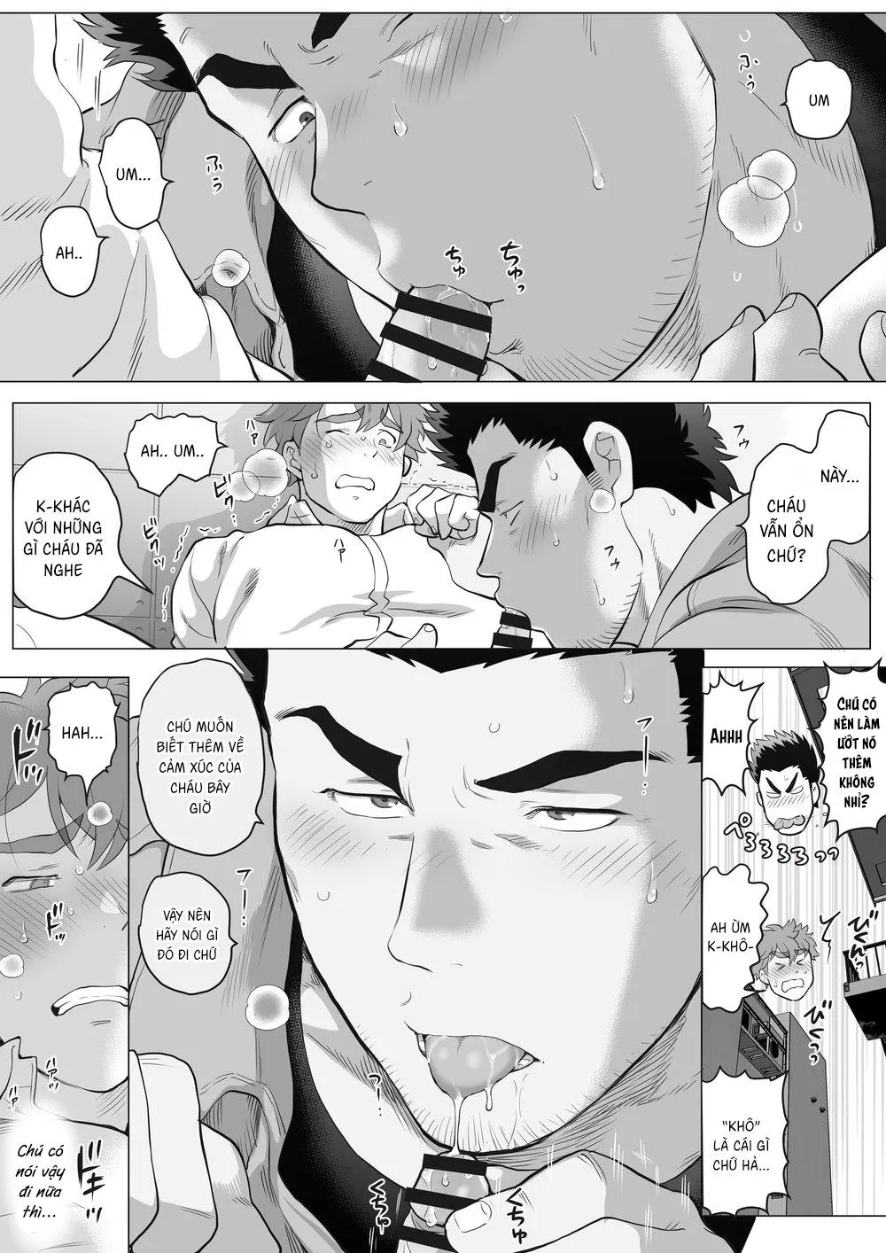 Bạn tôi có một người cha rất đô con Chapter 16 Trang 13