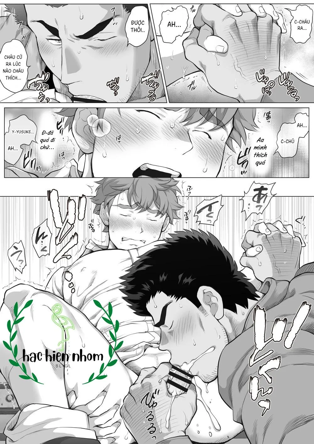 Bạn tôi có một người cha rất đô con Chapter 16 Trang 16