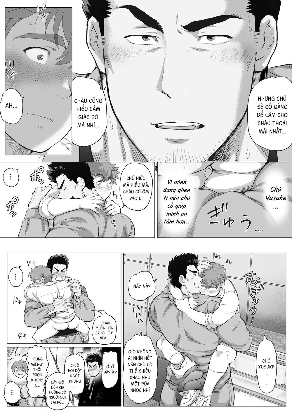 Bạn tôi có một người cha rất đô con Chapter 16 Trang 19