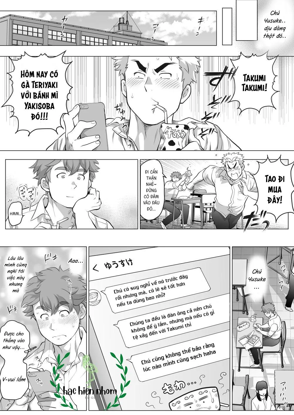 Bạn tôi có một người cha rất đô con Chapter 16 Trang 28