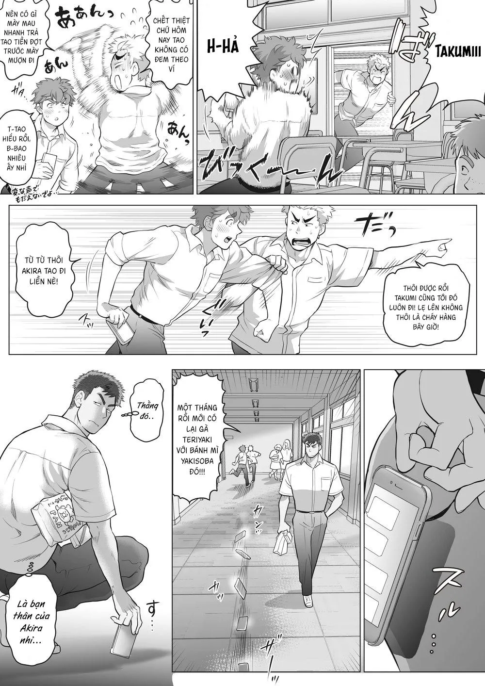 Bạn tôi có một người cha rất đô con Chapter 16 Trang 29