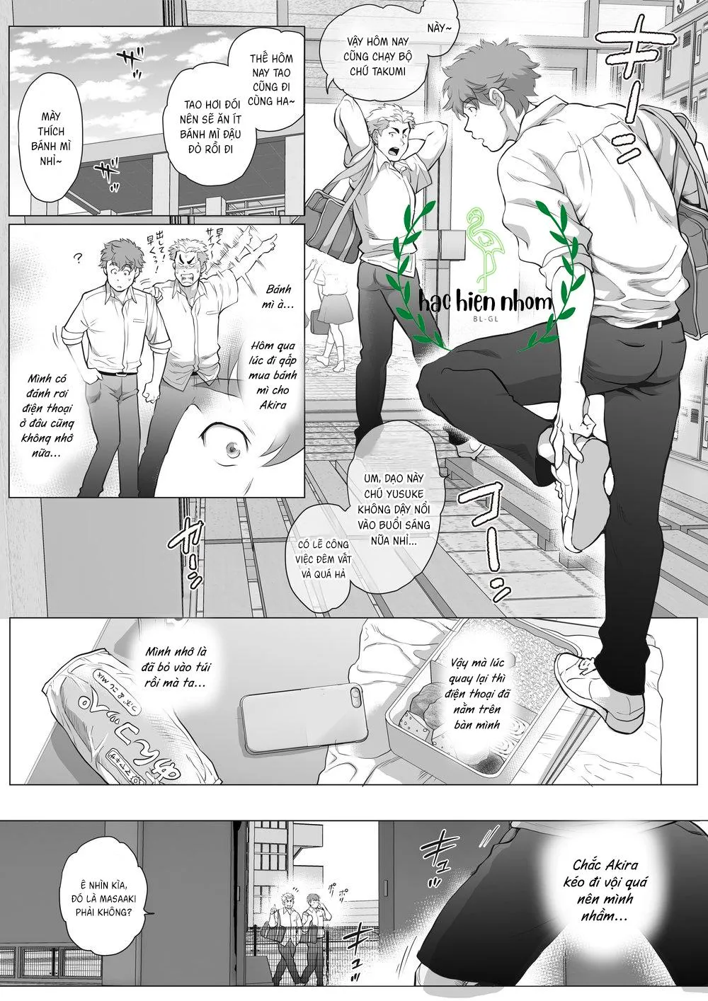 Bạn tôi có một người cha rất đô con Chapter 18 Trang 4