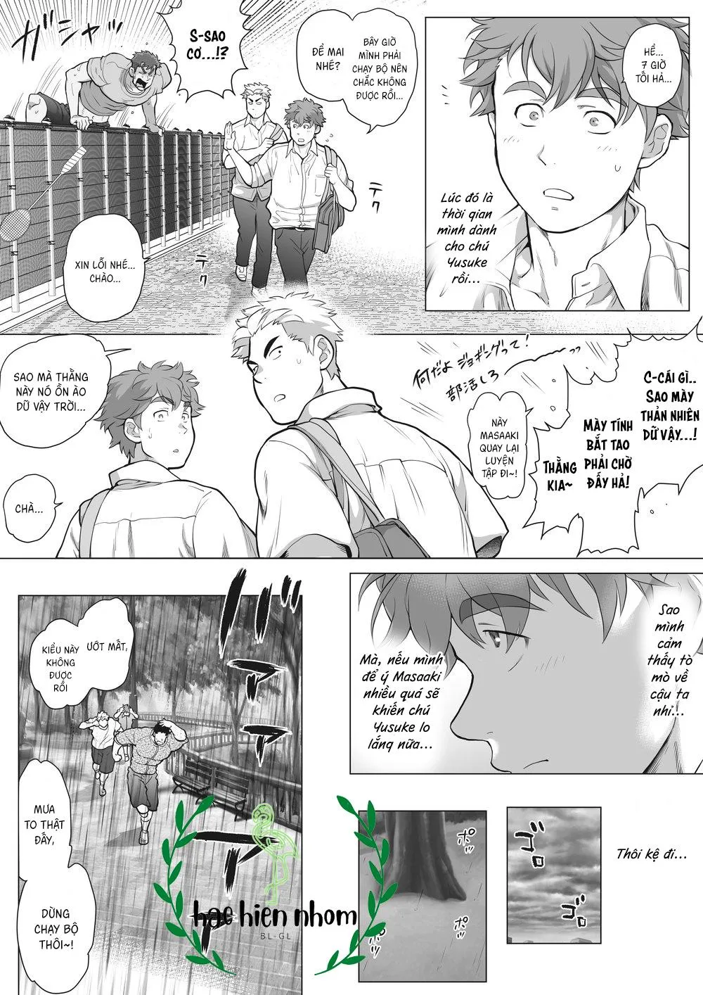 Bạn tôi có một người cha rất đô con Chapter 18 Trang 6