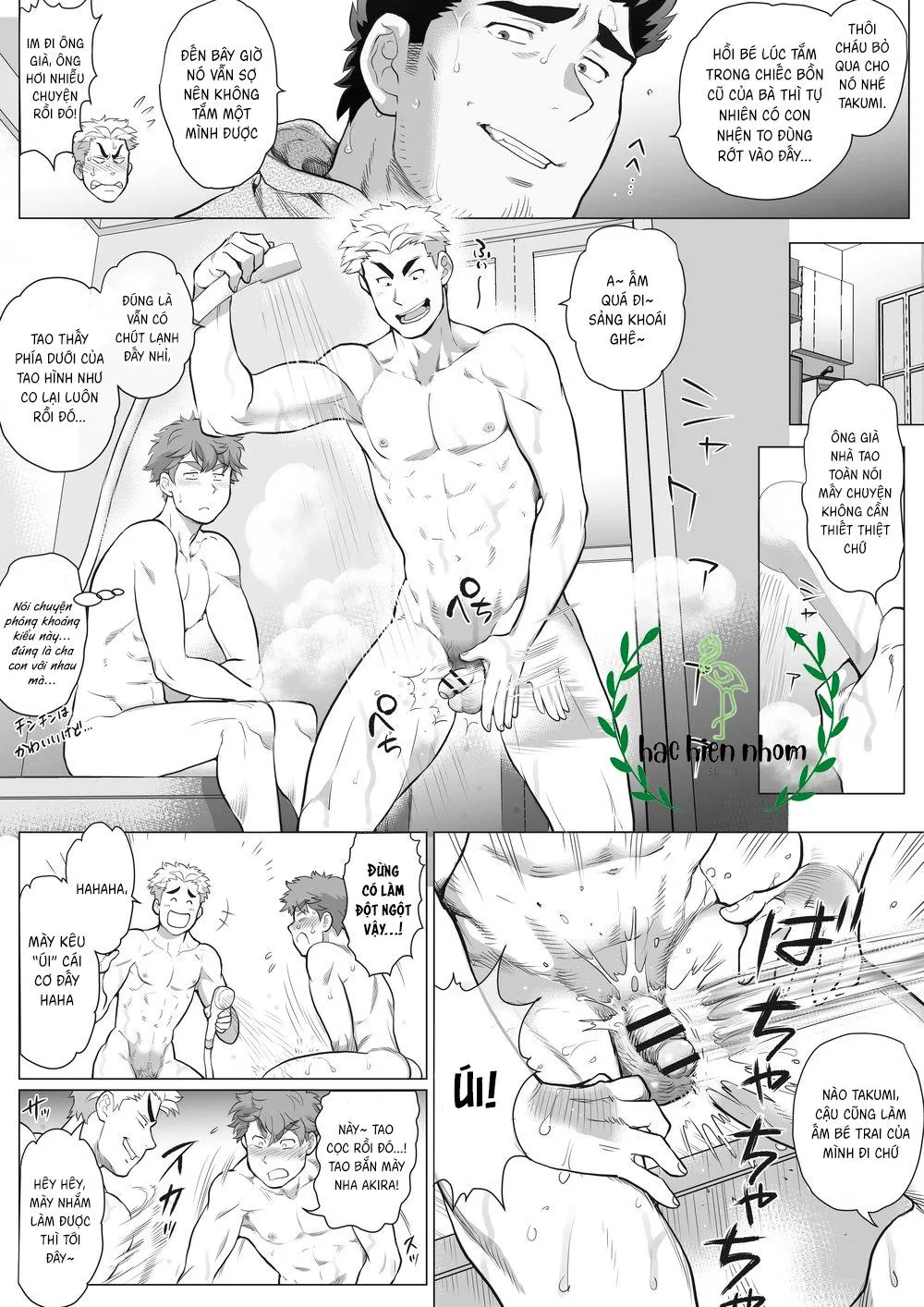 Bạn tôi có một người cha rất đô con Chapter 18 Trang 8