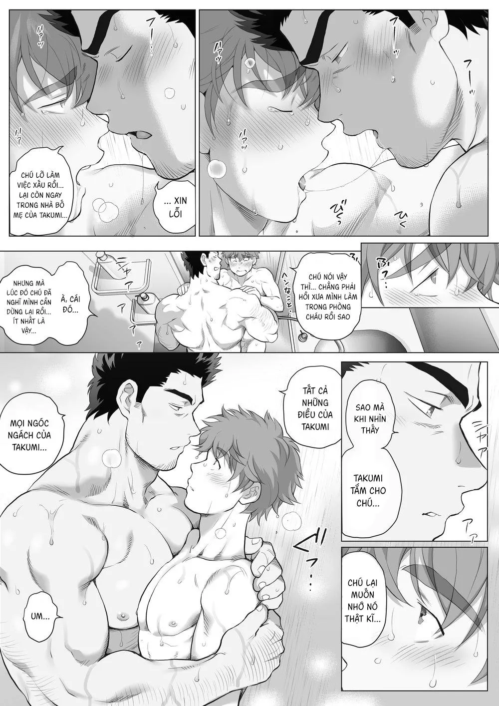 Bạn tôi có một người cha rất đô con Chapter 18 Trang 25