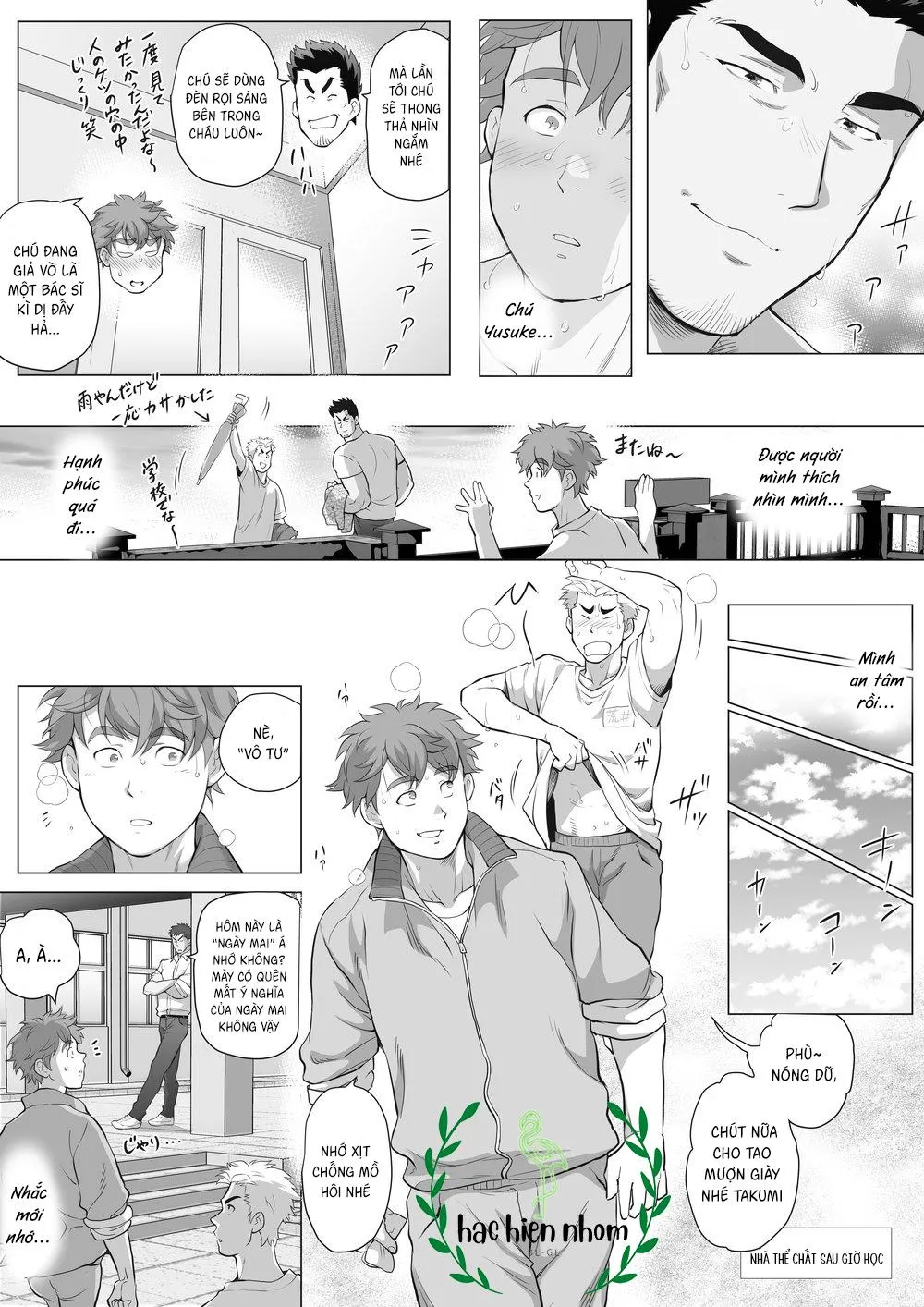 Bạn tôi có một người cha rất đô con Chapter 18 Trang 26