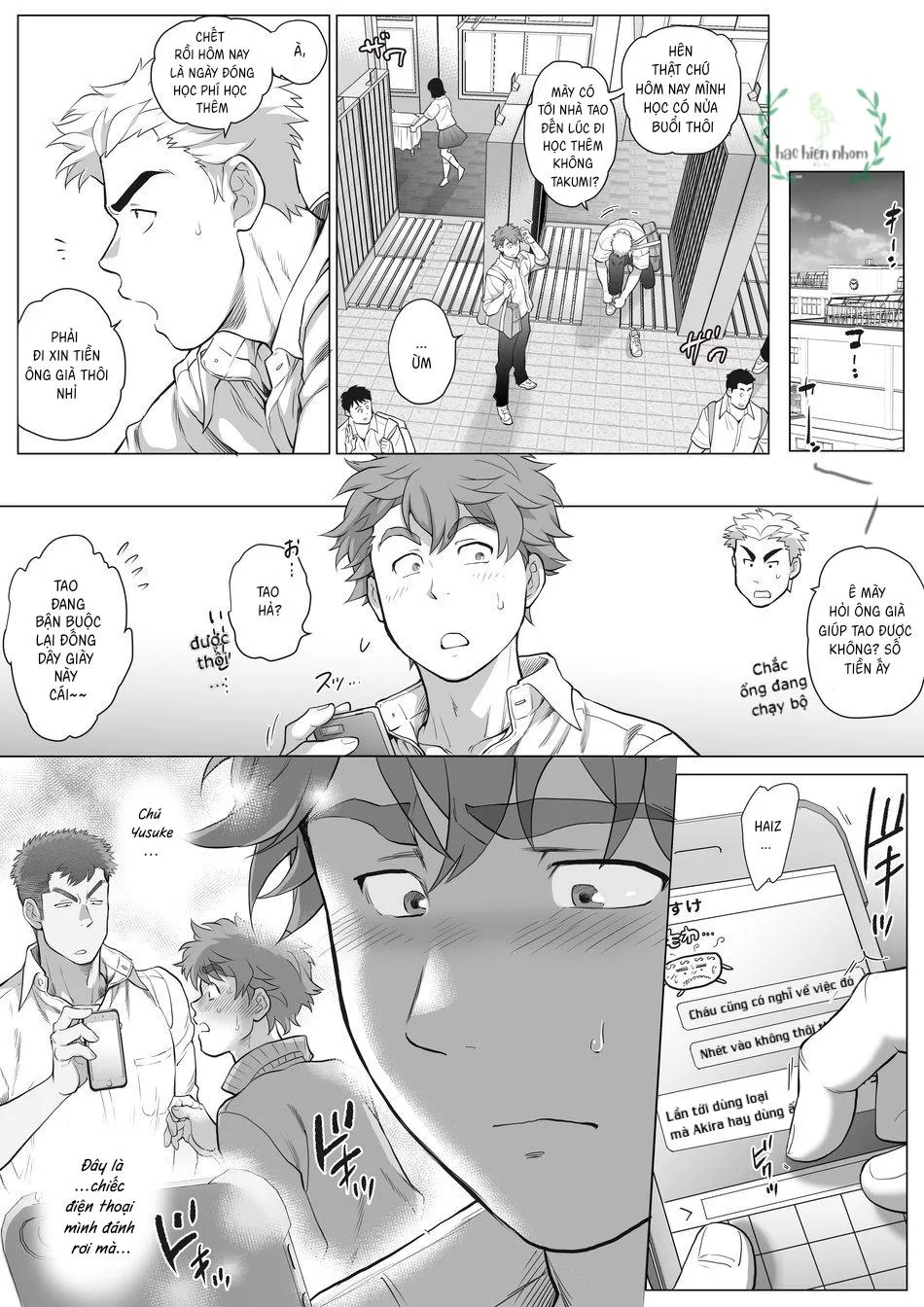 Bạn tôi có một người cha rất đô con Chapter 19 Trang 6