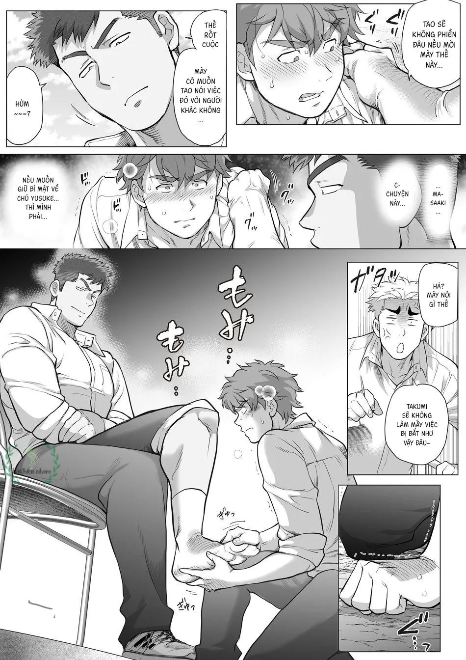 Bạn tôi có một người cha rất đô con Chapter 19 Trang 15