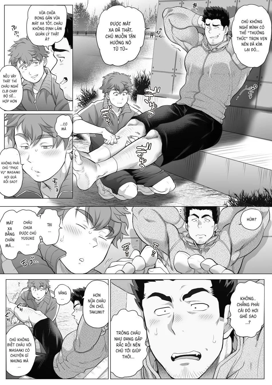 Bạn tôi có một người cha rất đô con Chapter 19 Trang 30