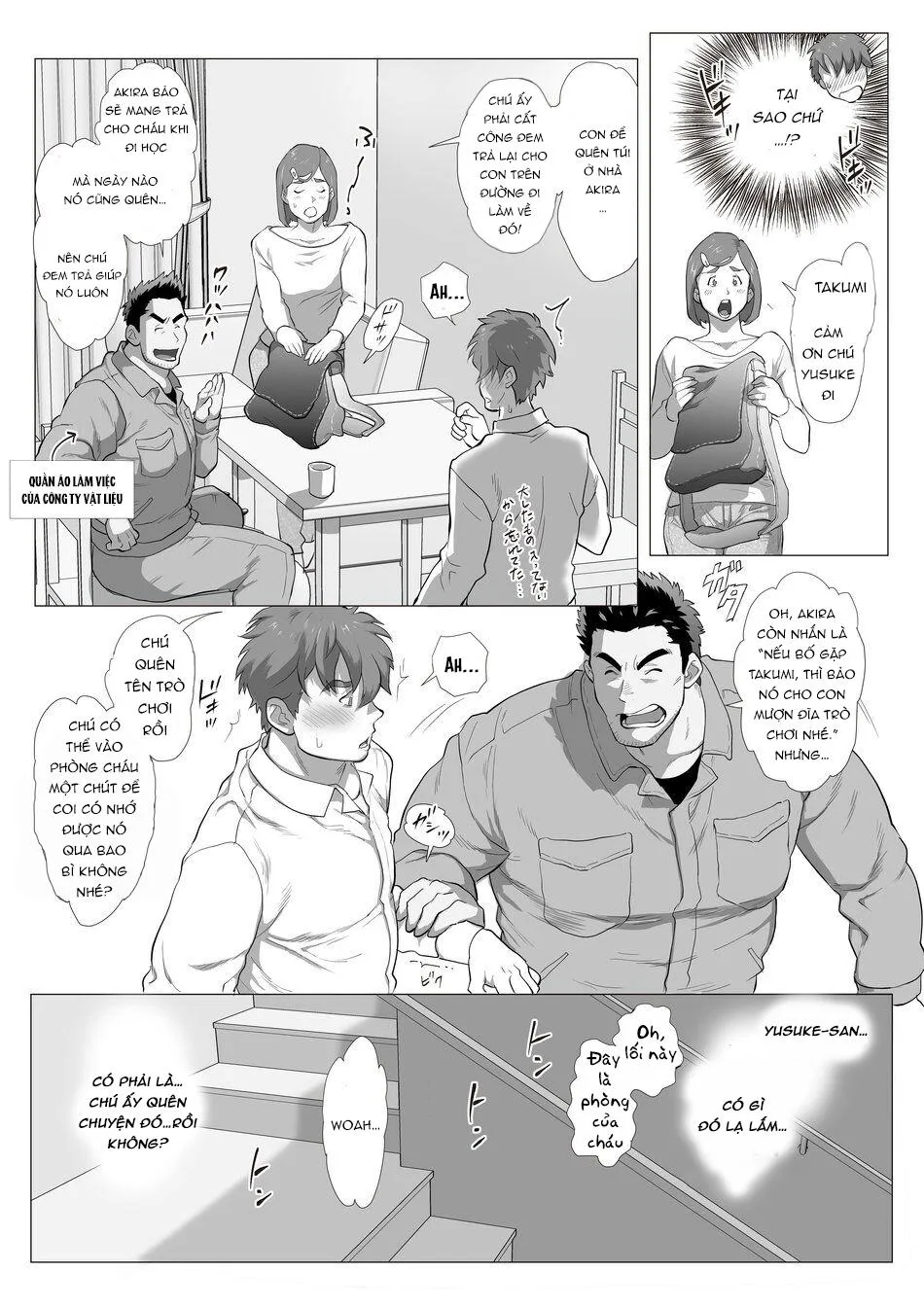 Bạn tôi có một người cha rất đô con Chapter 2 Trang 4