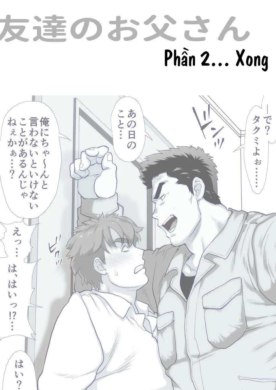 Bạn tôi có một người cha rất đô con Chapter 2 Trang 19