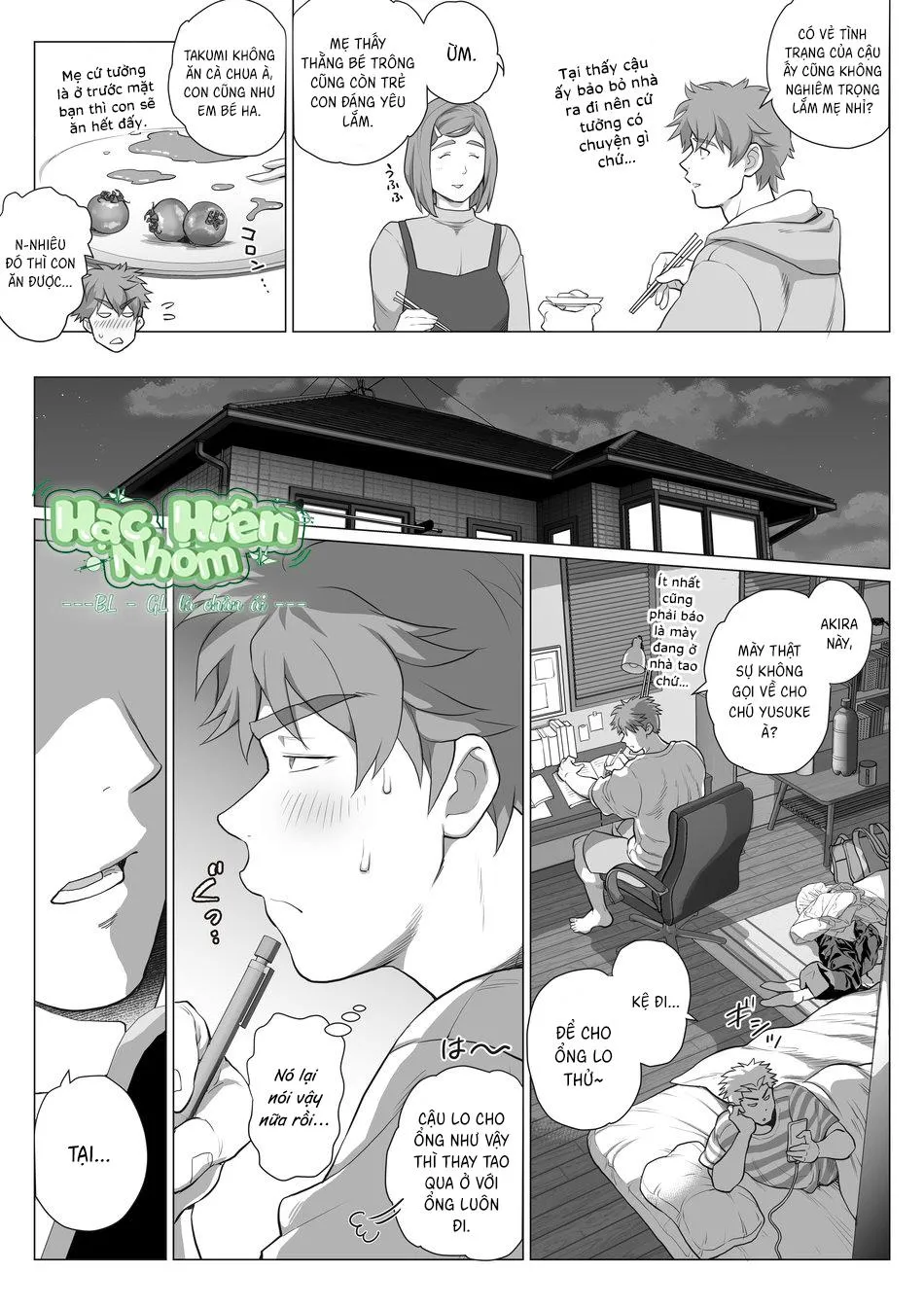 Bạn tôi có một người cha rất đô con Chapter 20 Trang 9