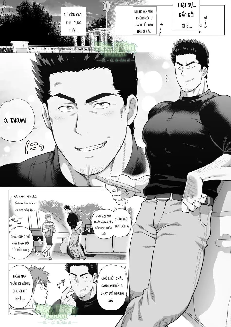 Bạn tôi có một người cha rất đô con Chapter 21 Trang 12