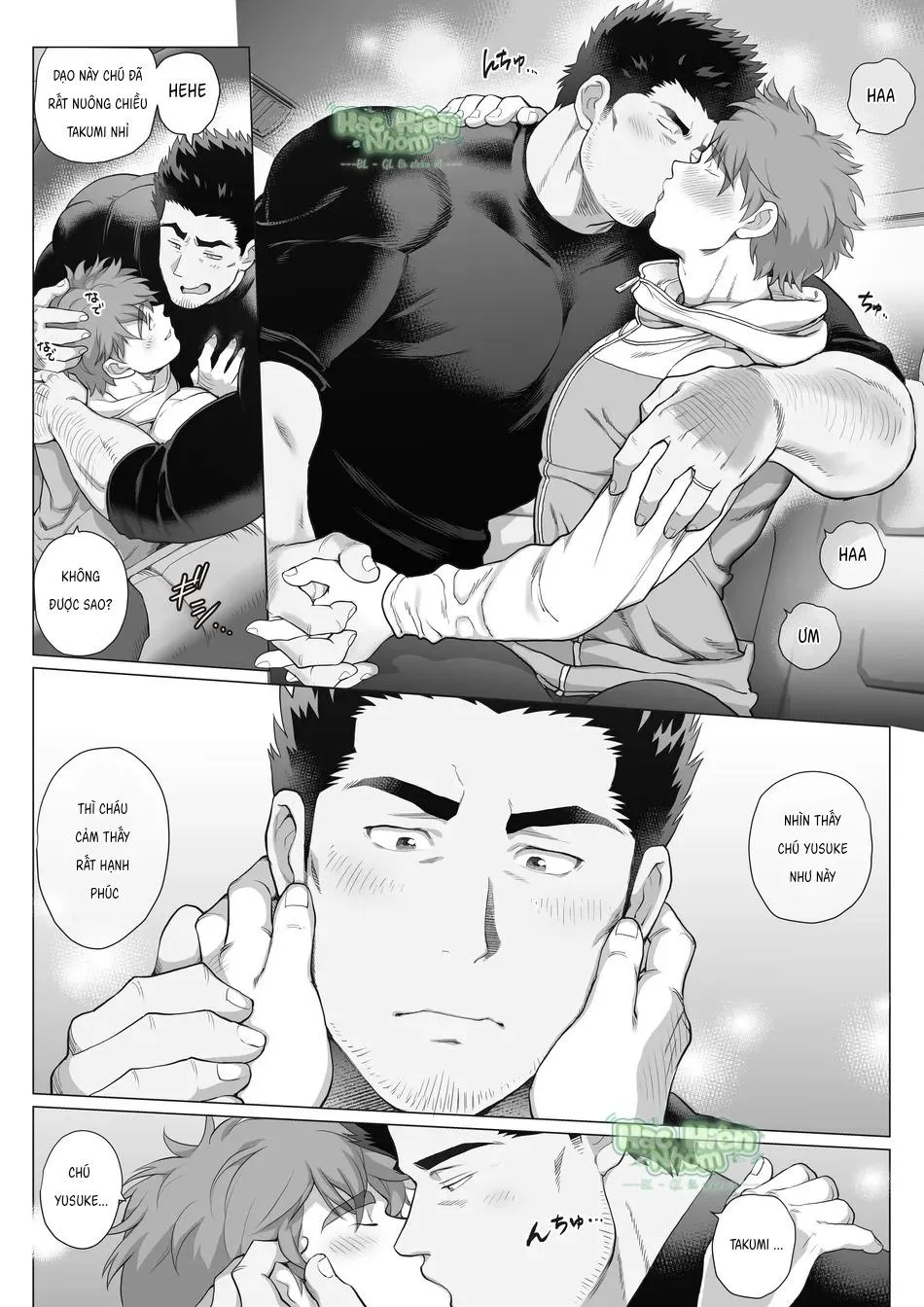 Bạn tôi có một người cha rất đô con Chapter 21 Trang 14