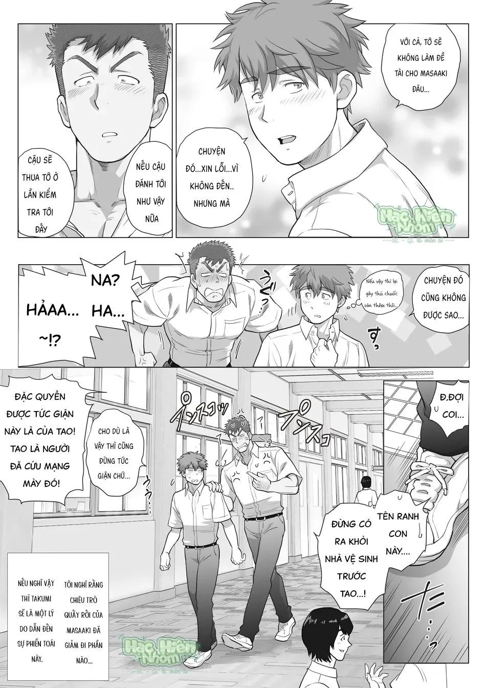 Bạn tôi có một người cha rất đô con Chapter 21 Trang 37