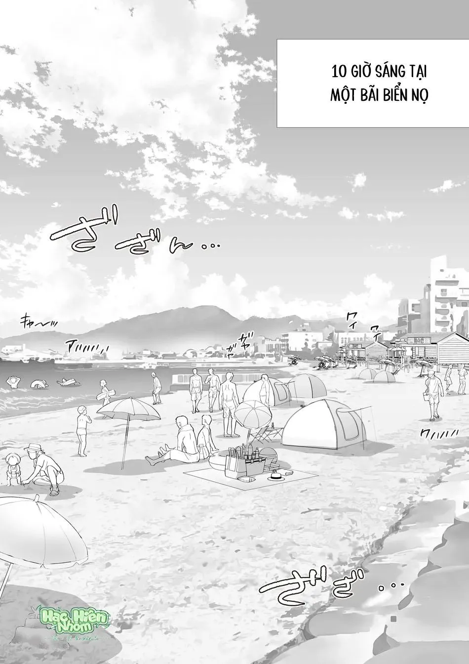 Bạn tôi có một người cha rất đô con Chapter 22 Trang 4