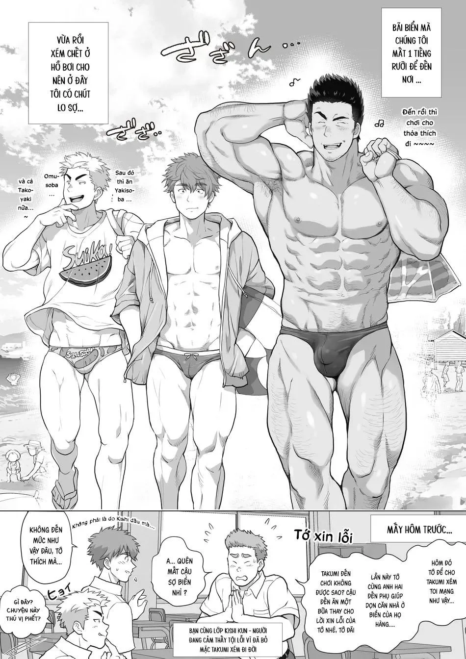 Bạn tôi có một người cha rất đô con Chapter 22 Trang 6