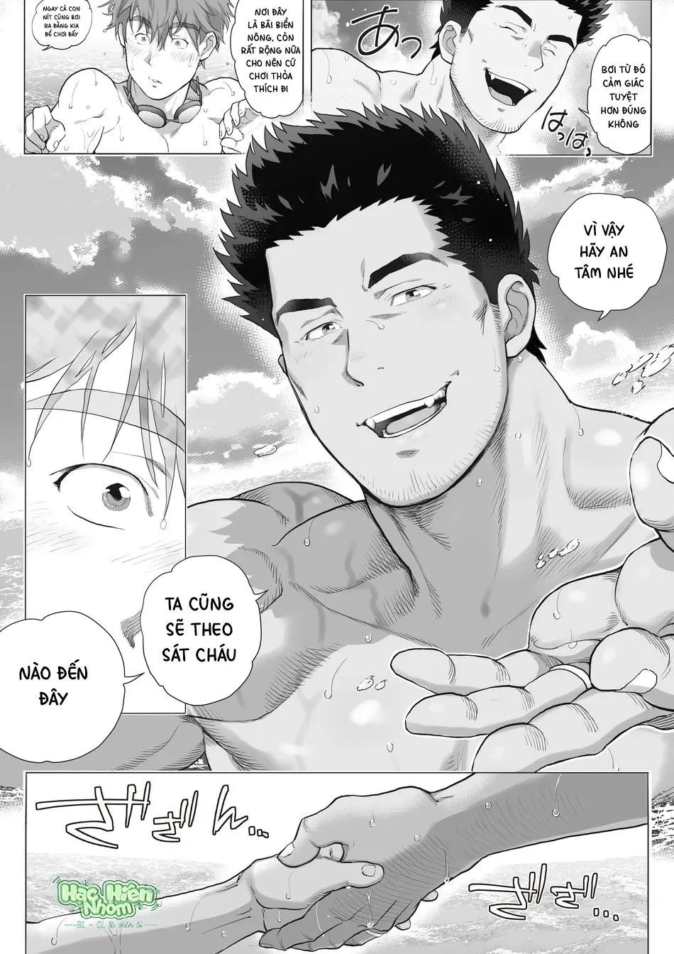 Bạn tôi có một người cha rất đô con Chapter 22 Trang 11