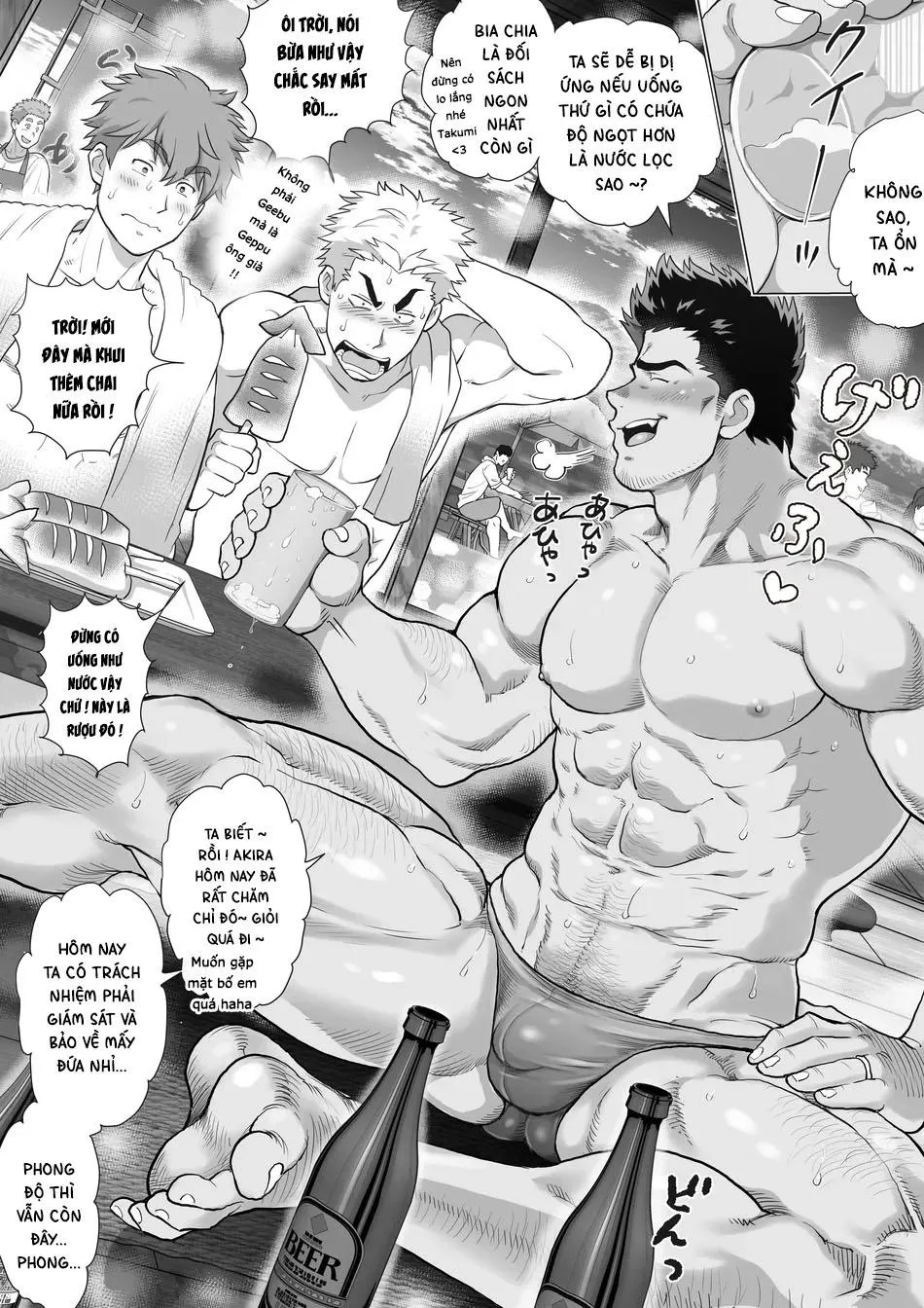 Bạn tôi có một người cha rất đô con Chapter 22 Trang 16