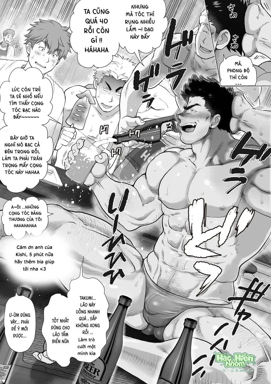 Bạn tôi có một người cha rất đô con Chapter 22 Trang 17