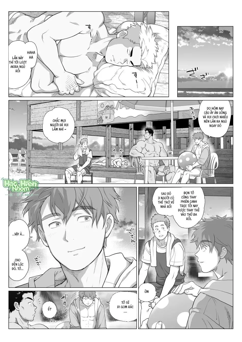 Bạn tôi có một người cha rất đô con Chapter 23 Trang 18