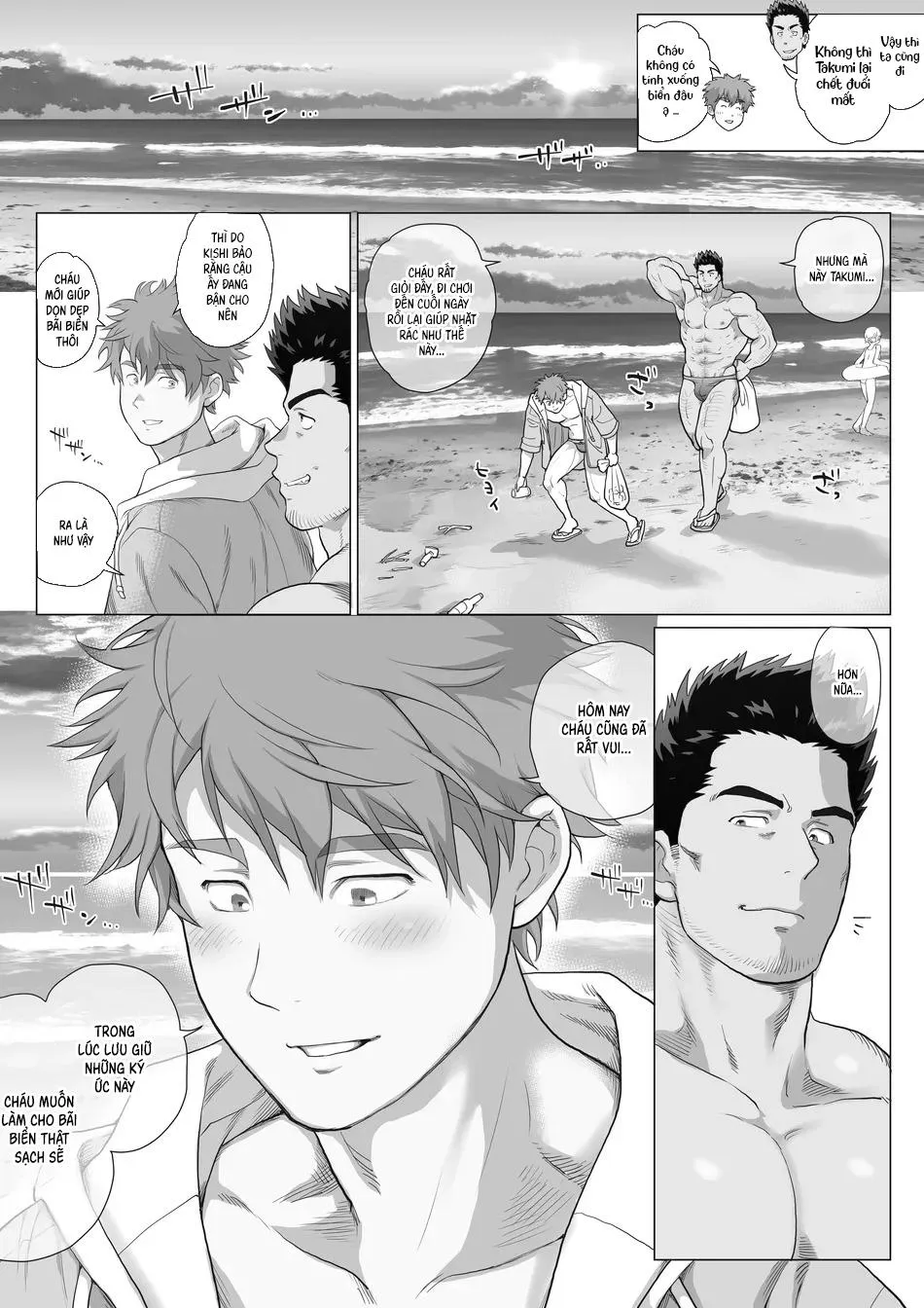 Bạn tôi có một người cha rất đô con Chapter 23 Trang 19