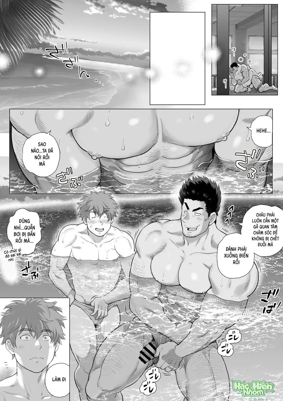 Bạn tôi có một người cha rất đô con Chapter 23 Trang 41