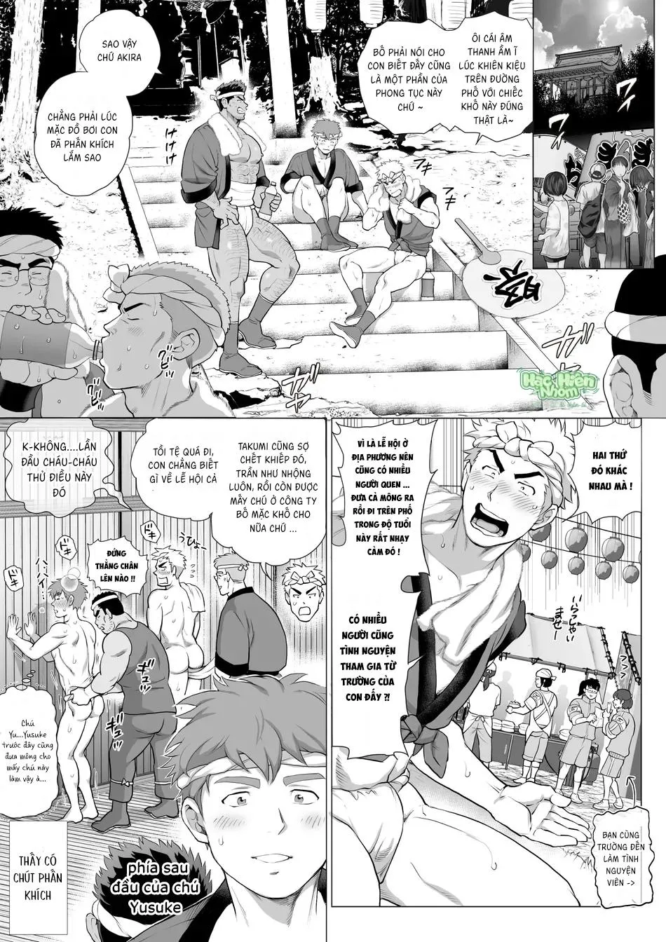 Bạn tôi có một người cha rất đô con Chapter 24 Trang 6