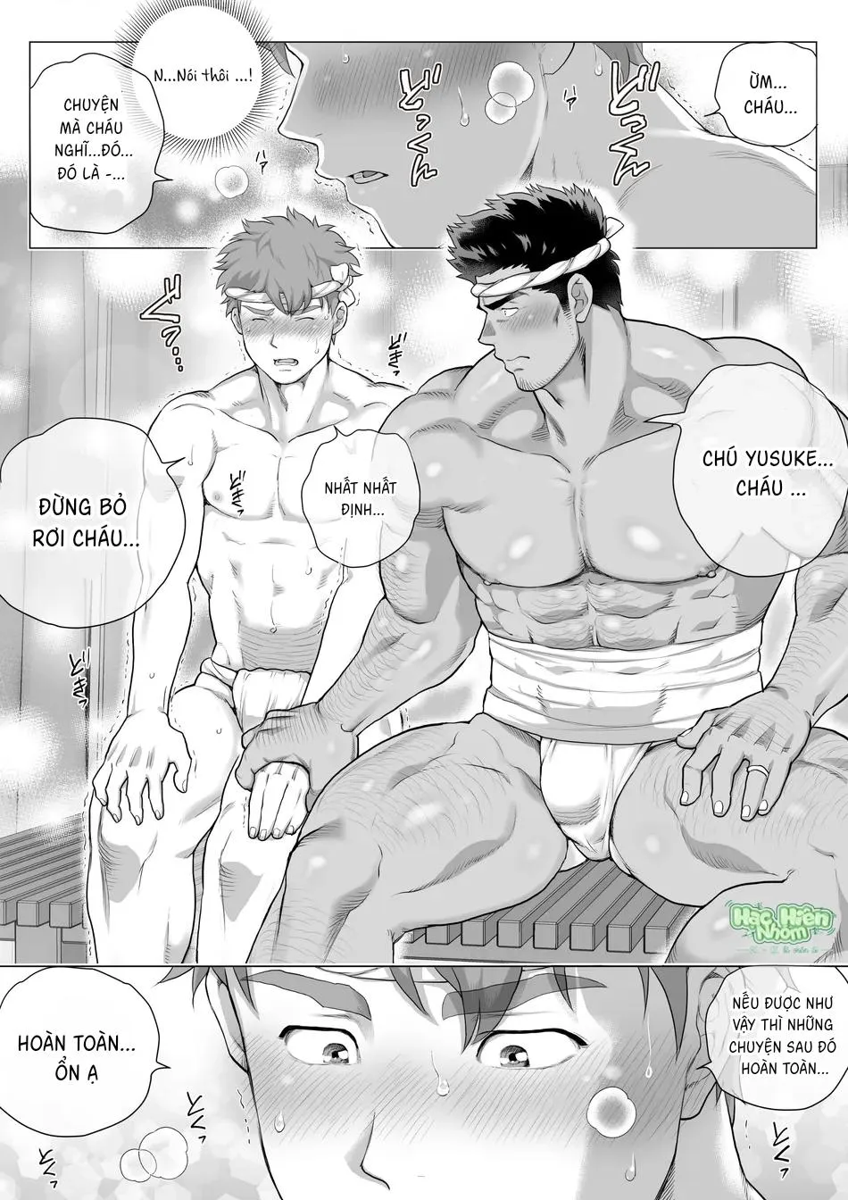 Bạn tôi có một người cha rất đô con Chapter 24 Trang 19