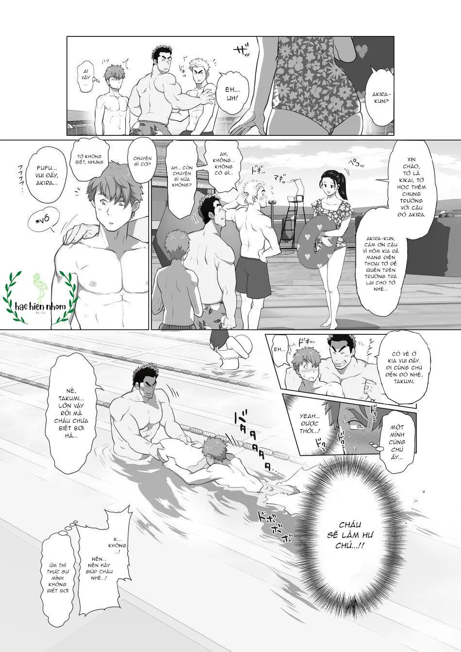 Bạn tôi có một người cha rất đô con Chapter 3 Trang 5