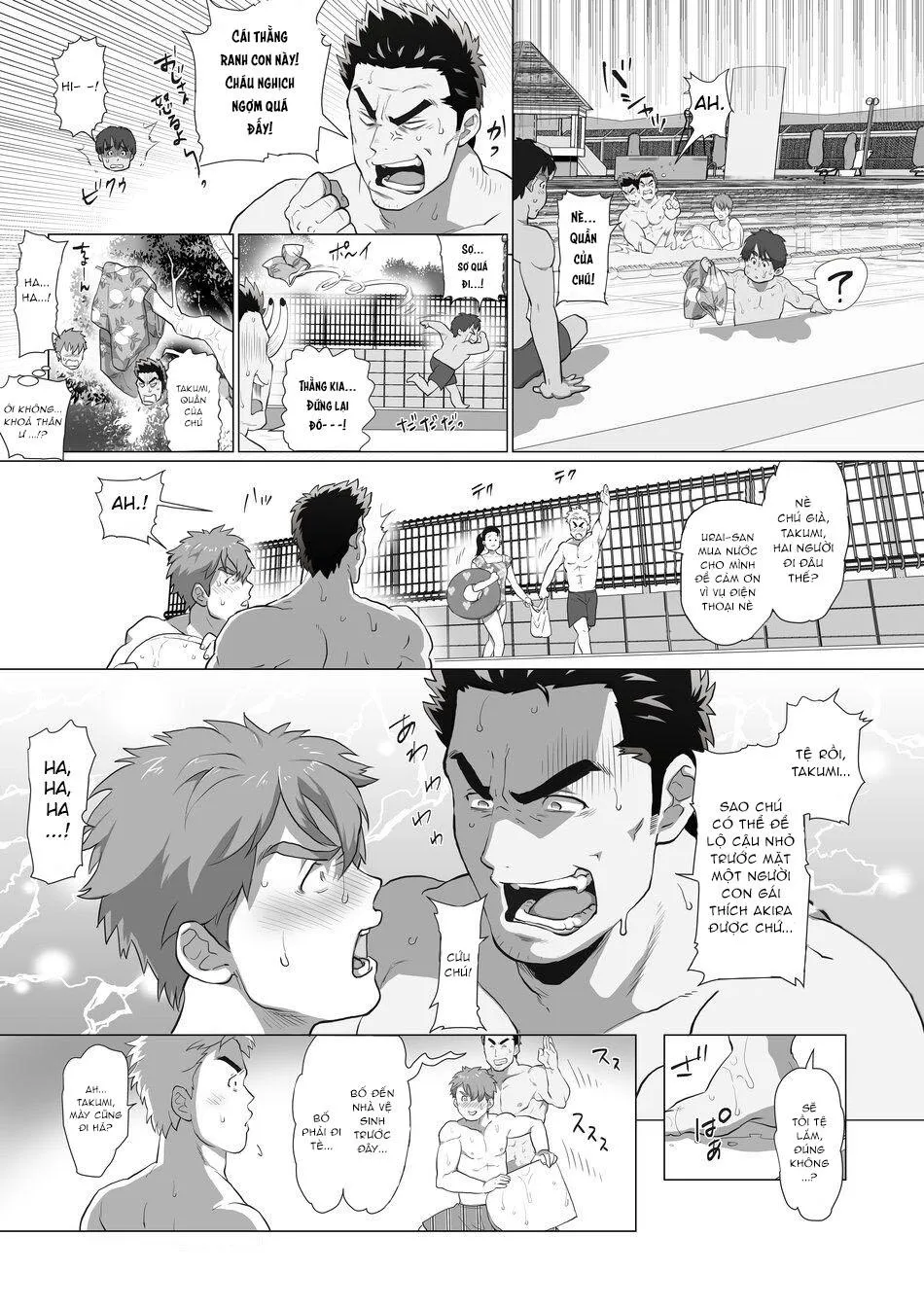 Bạn tôi có một người cha rất đô con Chapter 3 Trang 7
