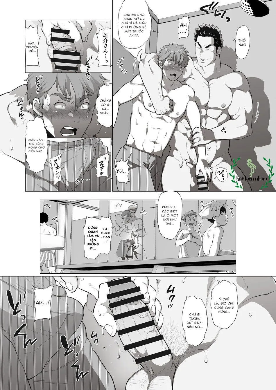 Bạn tôi có một người cha rất đô con Chapter 3 Trang 9