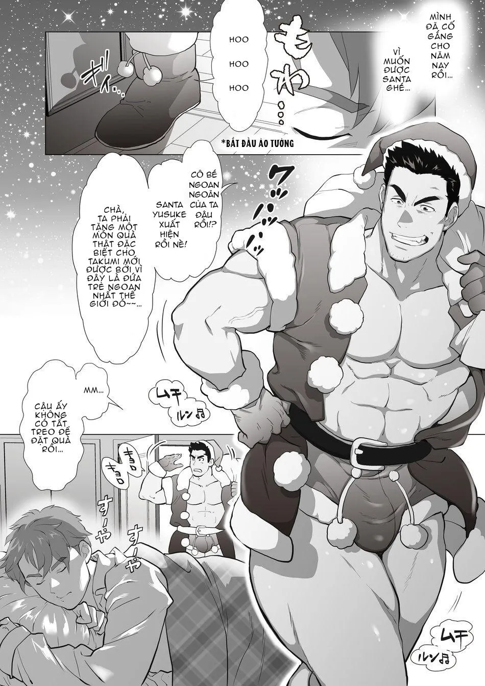 Bạn tôi có một người cha rất đô con Chapter 5 Trang 4