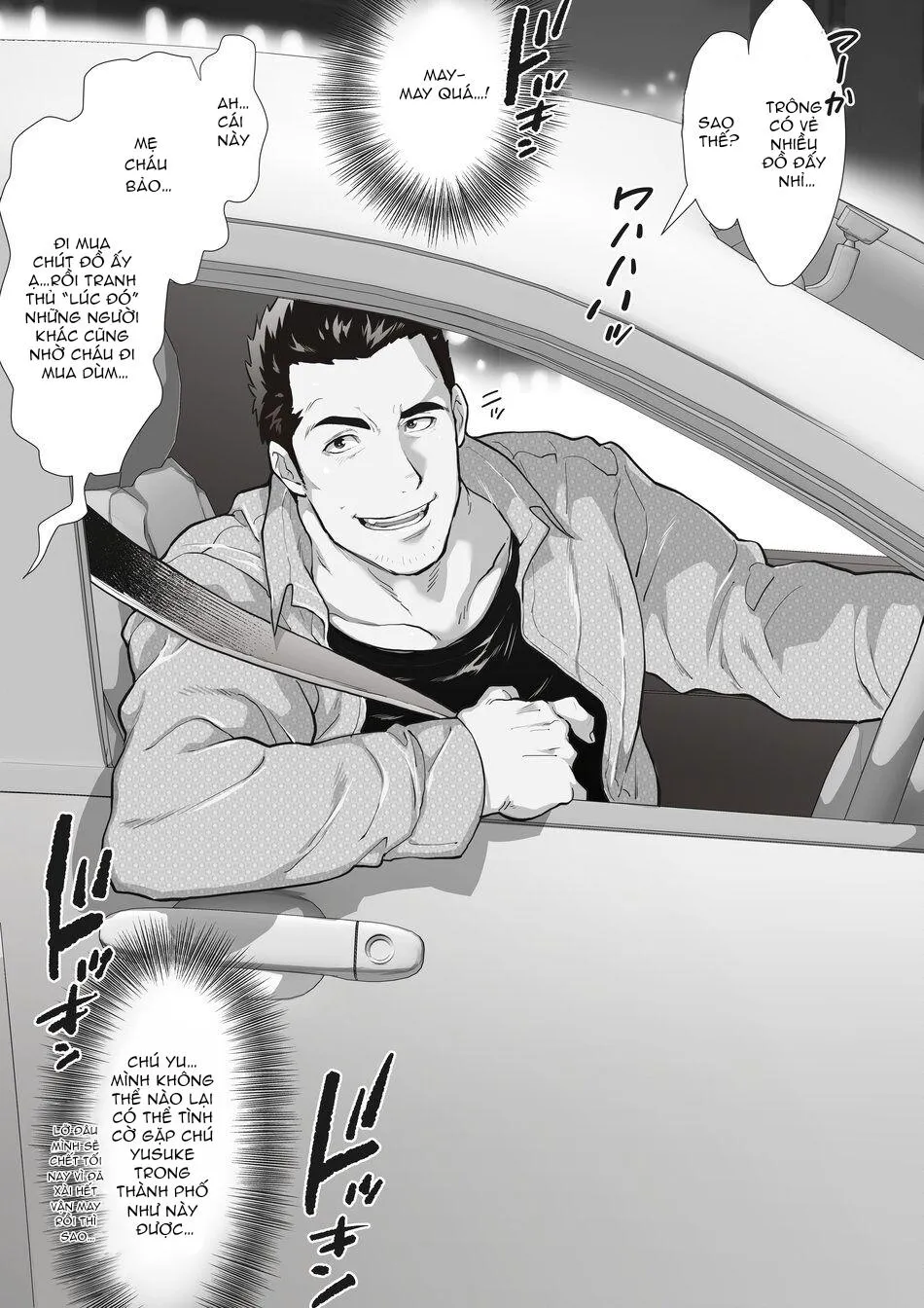 Bạn tôi có một người cha rất đô con Chapter 5 Trang 7