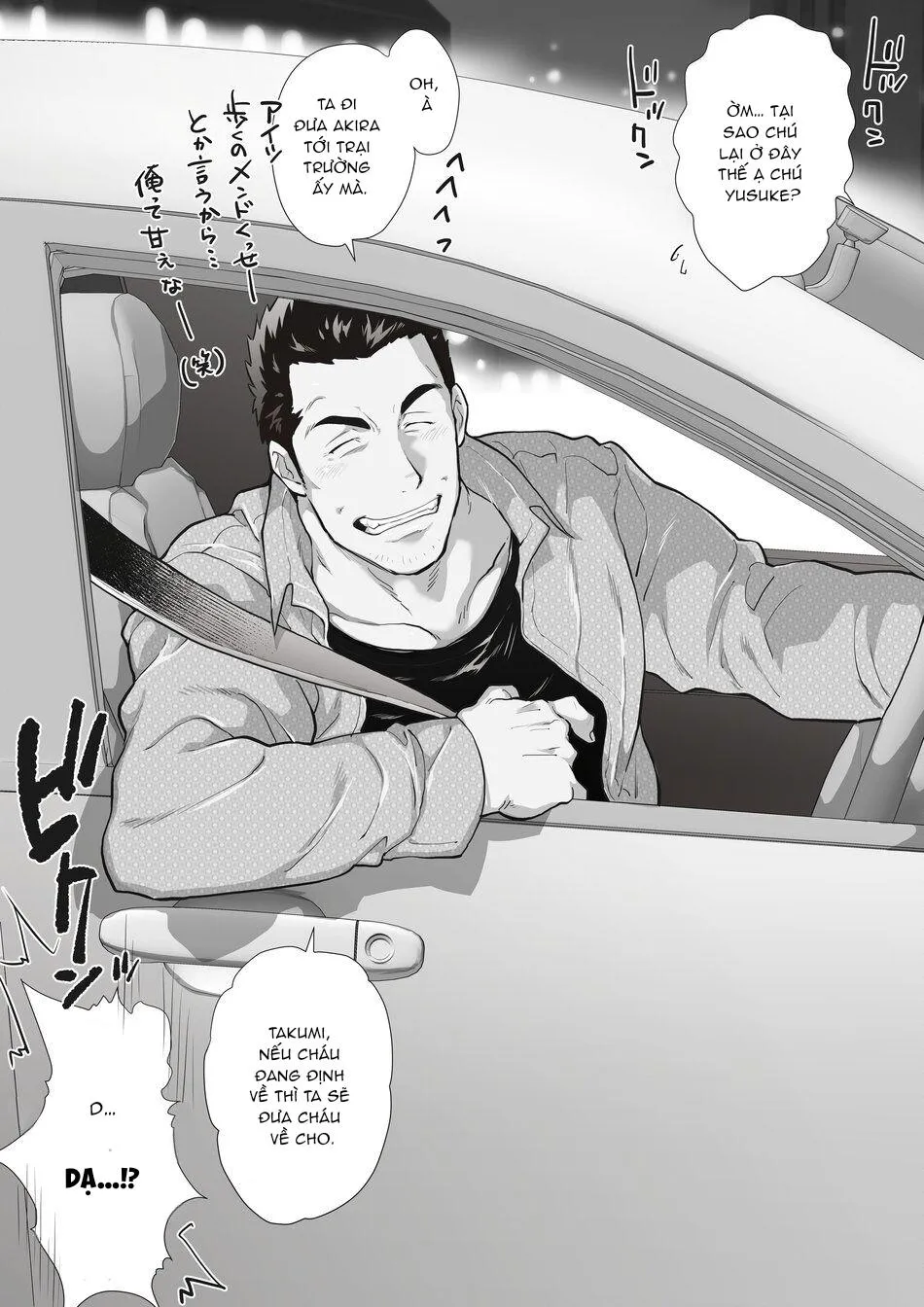 Bạn tôi có một người cha rất đô con Chapter 5 Trang 8