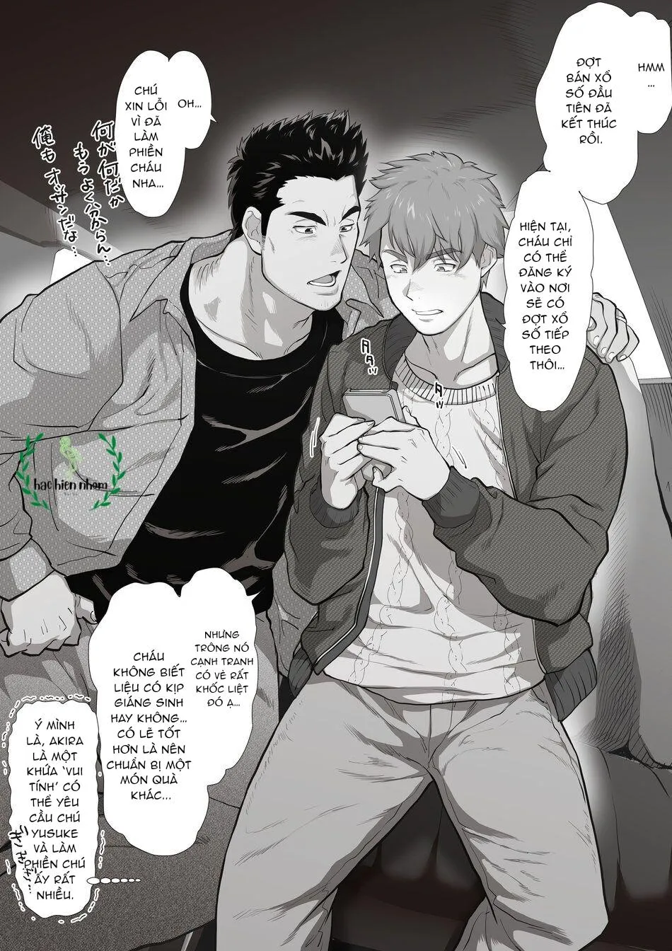 Bạn tôi có một người cha rất đô con Chapter 5 Trang 17