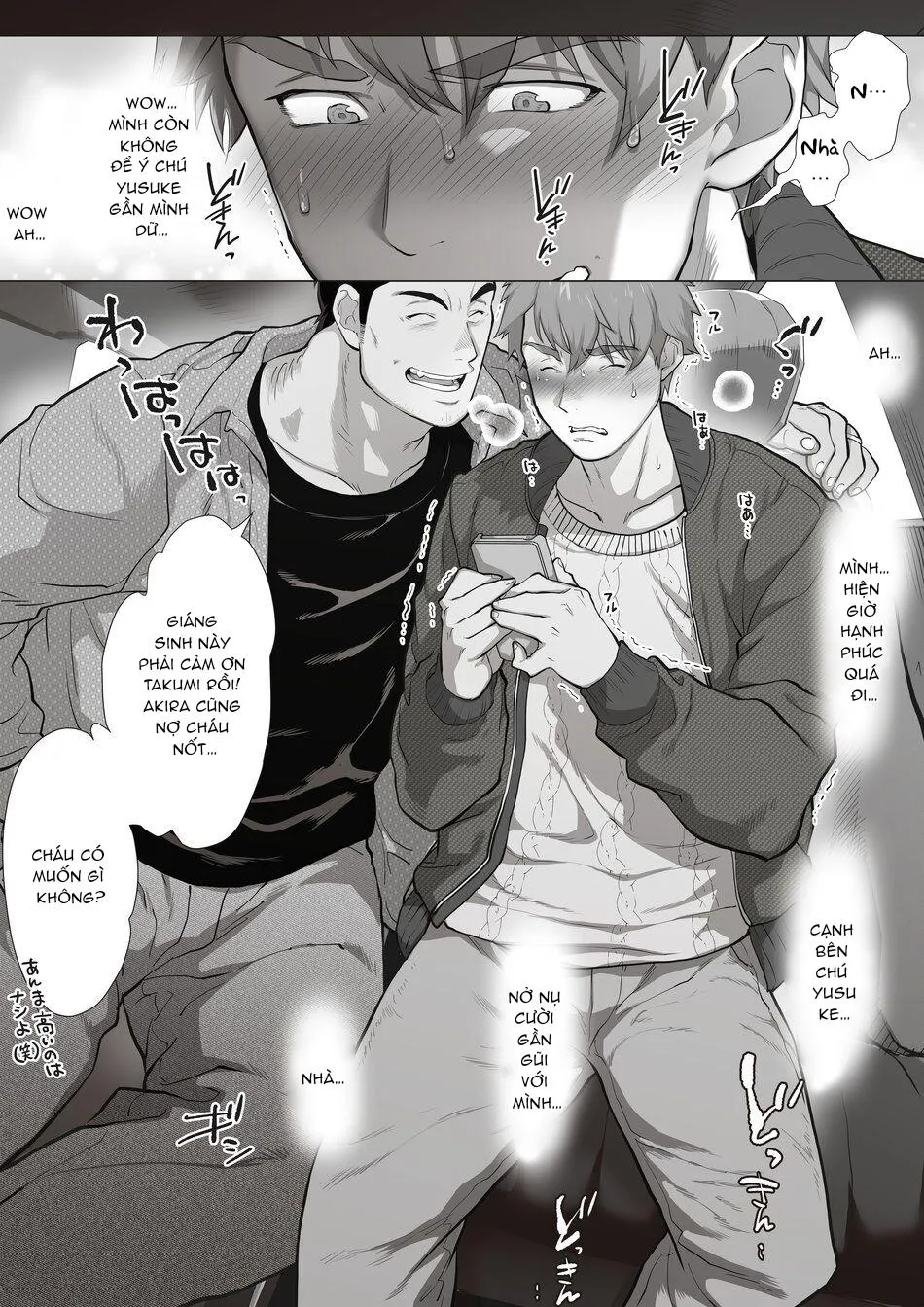 Bạn tôi có một người cha rất đô con Chapter 5 Trang 19