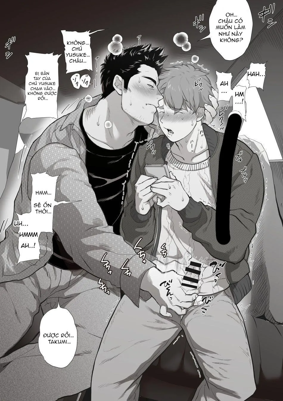 Bạn tôi có một người cha rất đô con Chapter 5 Trang 26