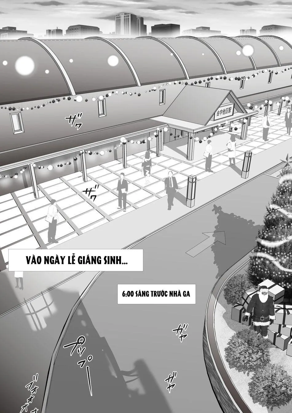 Bạn tôi có một người cha rất đô con Chapter 6 Trang 4