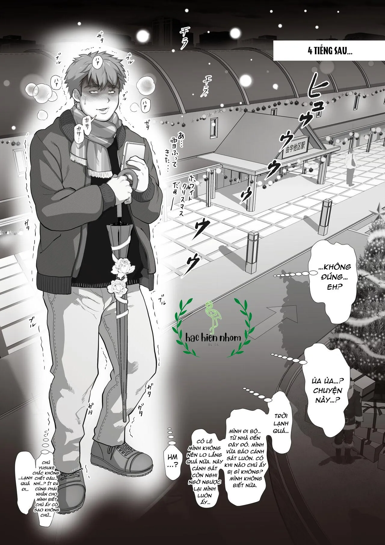 Bạn tôi có một người cha rất đô con Chapter 6 Trang 10