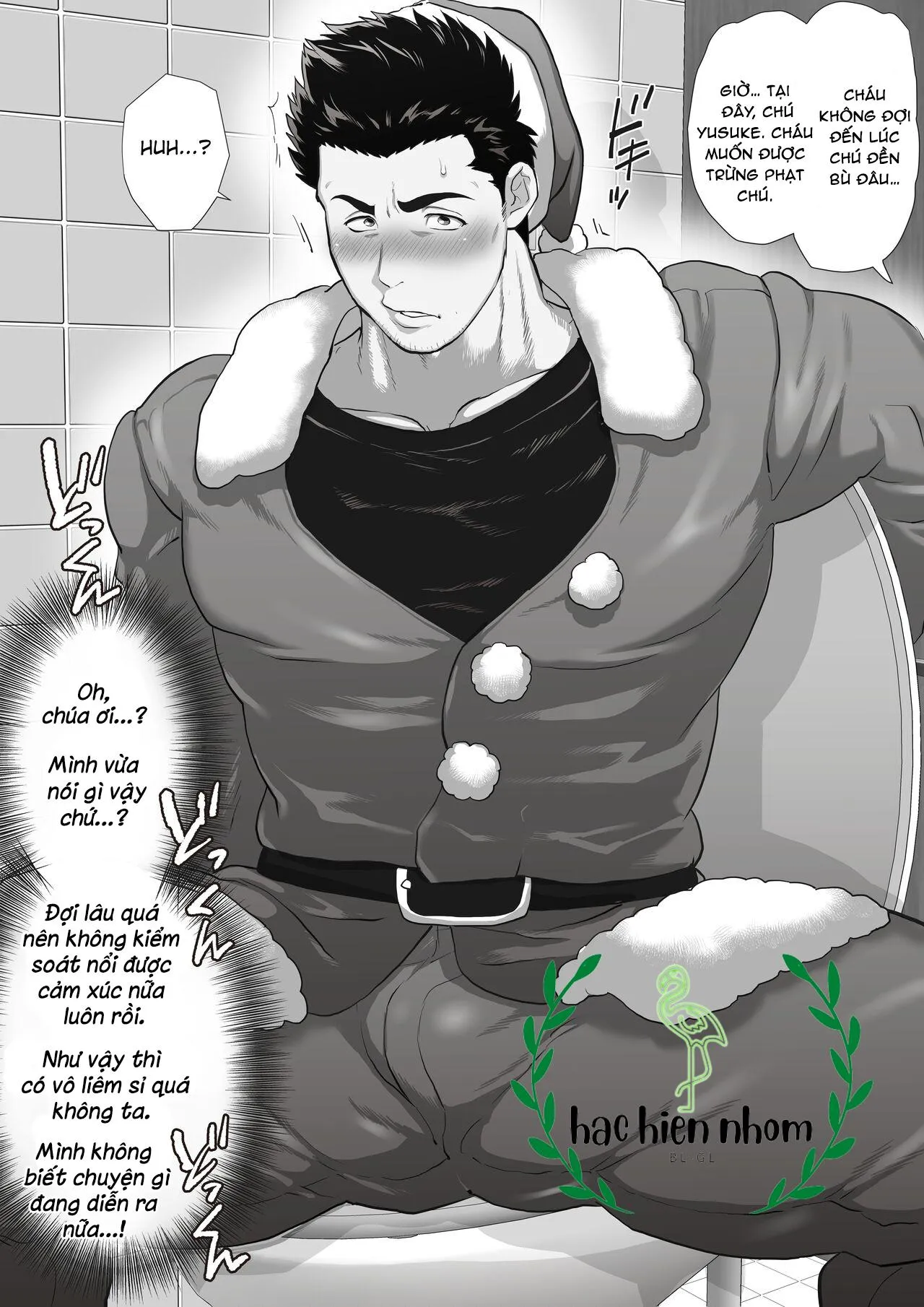 Bạn tôi có một người cha rất đô con Chapter 6 Trang 18