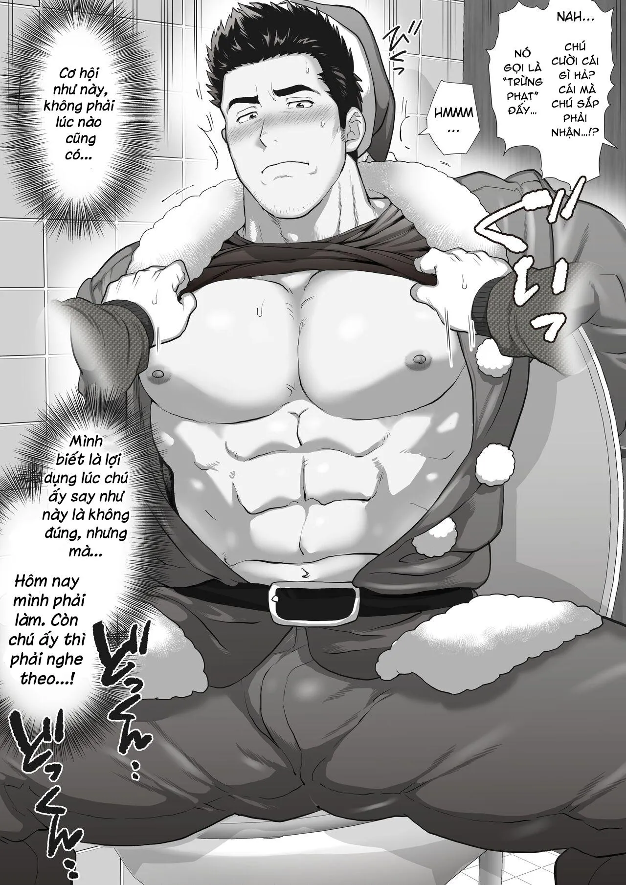 Bạn tôi có một người cha rất đô con Chapter 6 Trang 20