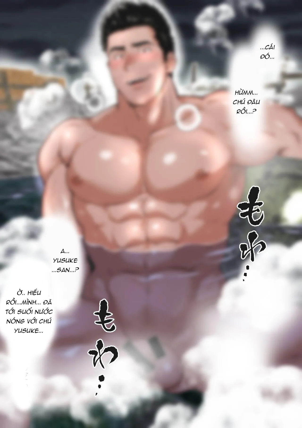 Bạn tôi có một người cha rất đô con Chapter 7 Trang 3