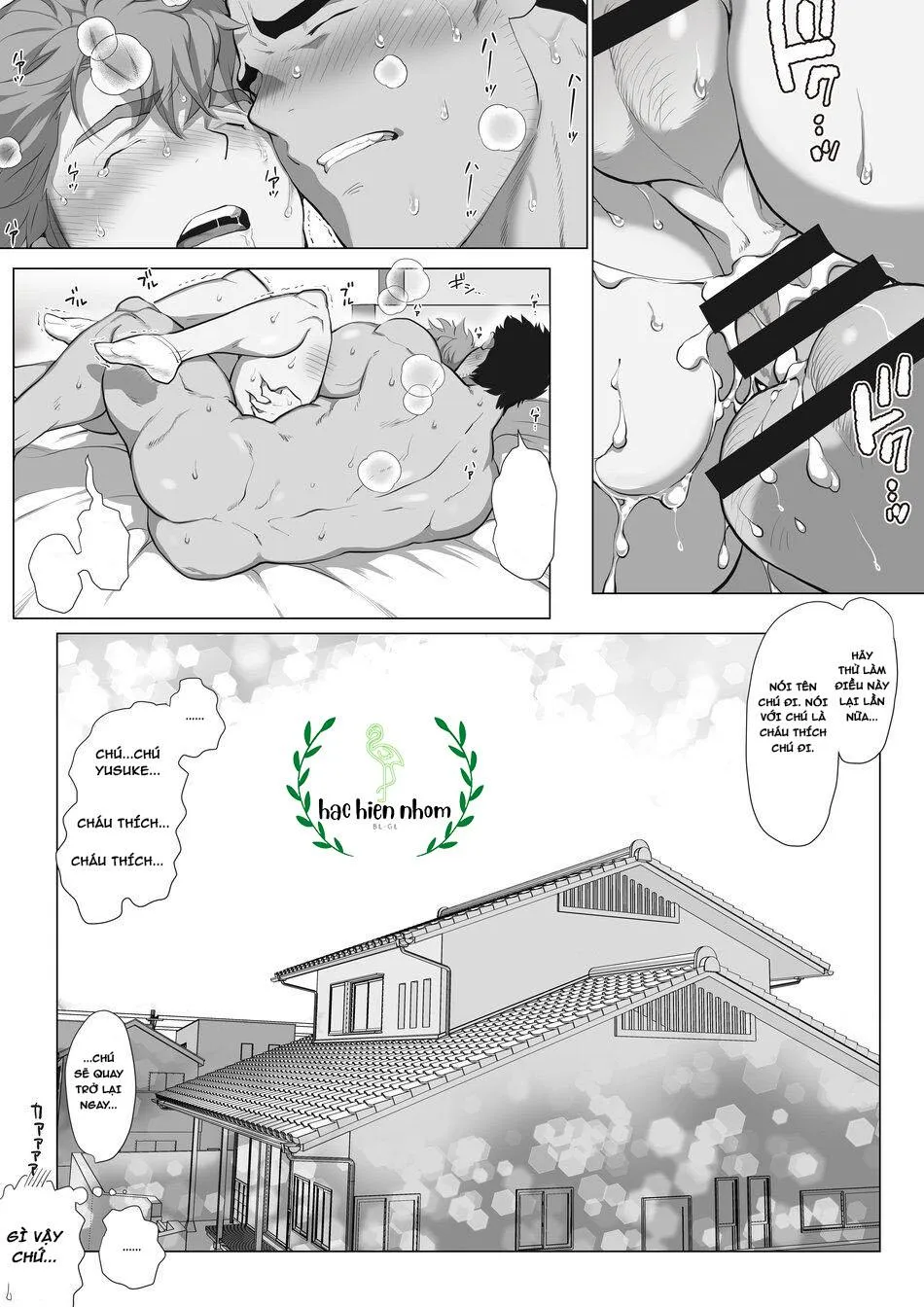 Bạn tôi có một người cha rất đô con Chapter 8 Trang 30