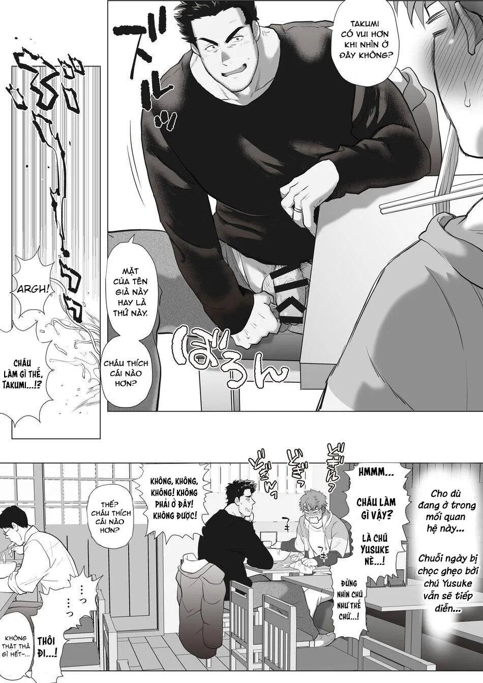 Bạn tôi có một người cha rất đô con Chapter 9 Trang 7