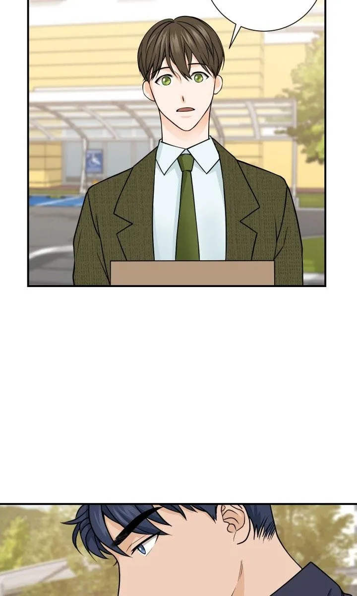 BẠN TRAI ẢO TƯỞNG Chapter 2 Trang 8