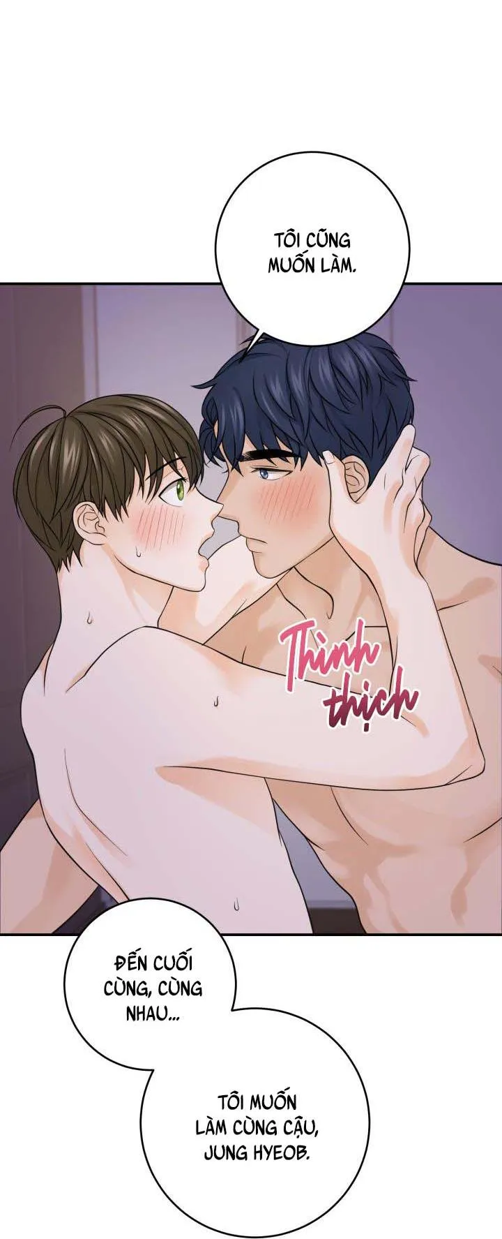 BẠN TRAI ẢO TƯỞNG Chapter 4 Trang 27