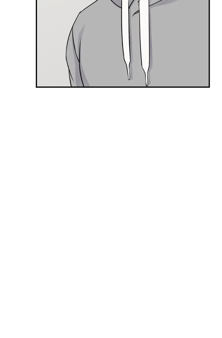 BẠN TRAI ẢO TƯỞNG Chapter 6 Trang 13