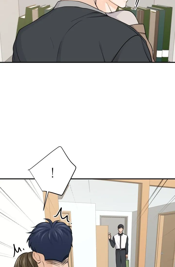 BẠN TRAI ẢO TƯỞNG Chapter 6 Trang 25