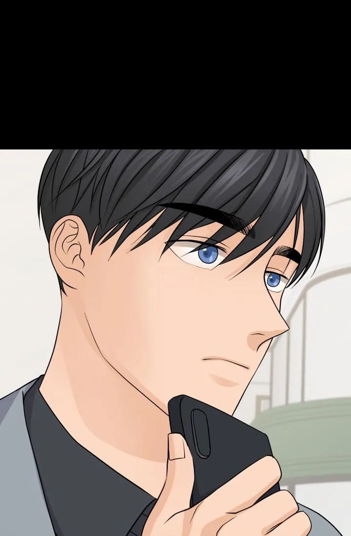 BẠN TRAI ẢO TƯỞNG Chapter 6 Trang 51